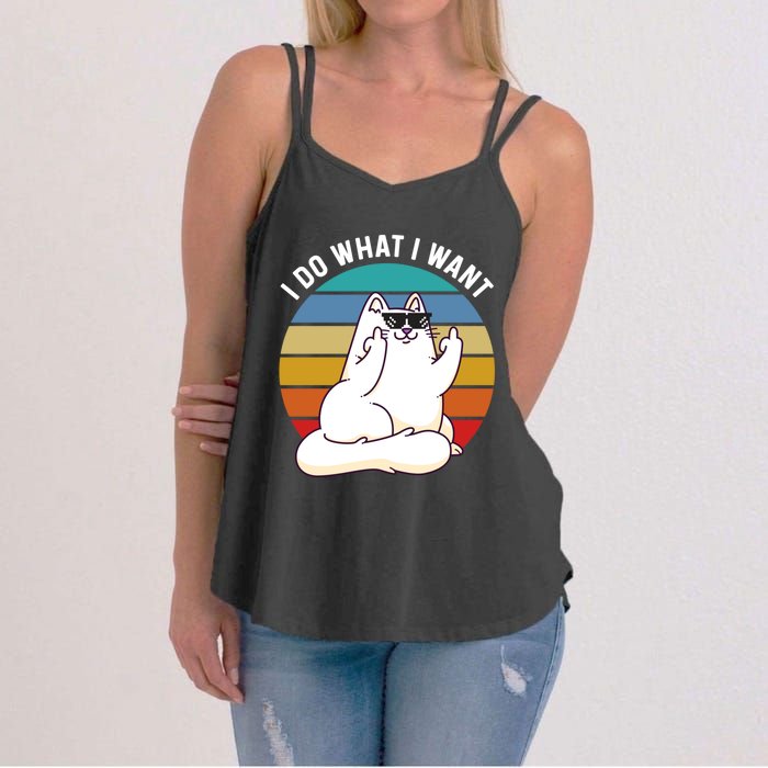 I Do What I Want Funny Cat Attitude Cat Lover Women's Strappy Tank