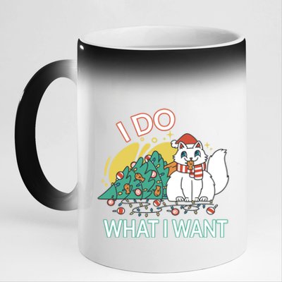 I Do What I Want Mischievous Christmas Cat Meaningful Gift 11oz Black Color Changing Mug