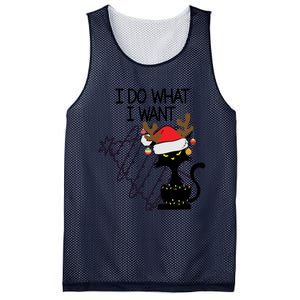 I Do What I Want Christmas Tree Cat Gift Mesh Reversible Basketball Jersey Tank