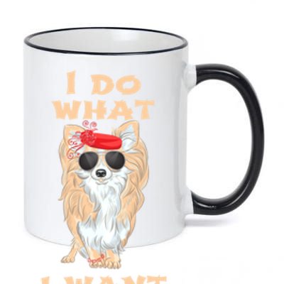 I Do What I Want Chihuahua Gift 11oz Black Color Changing Mug