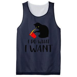 I Do What I Want Funny Black Cat Red Cup Funny My Cat Mesh Reversible Basketball Jersey Tank