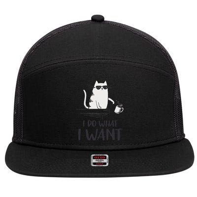 I Do What I Want Funny Cat Lovers 7 Panel Mesh Trucker Snapback Hat