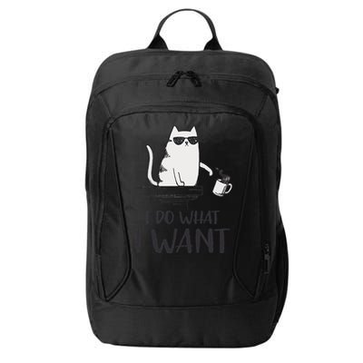 I Do What I Want Funny Cat Lovers City Backpack
