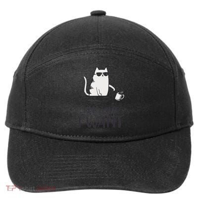 I Do What I Want Funny Cat Lovers 7-Panel Snapback Hat