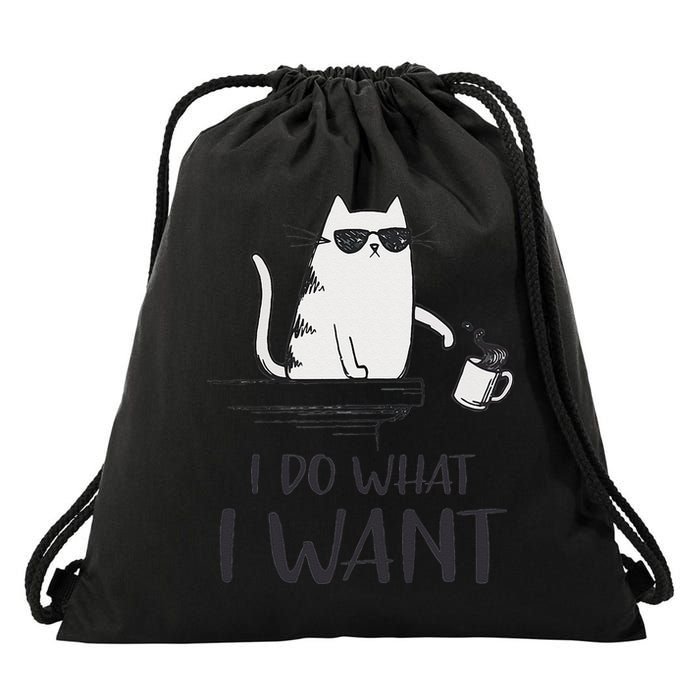 I Do What I Want Funny Cat Lovers Drawstring Bag