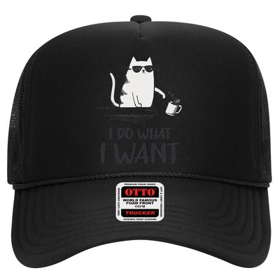 I Do What I Want Funny Cat Lovers Trucker Hat