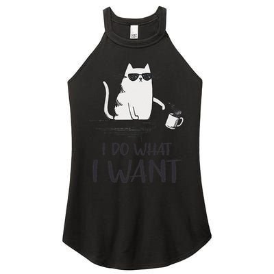 I Do What I Want Funny Cat Lovers Women's Perfect Tri Rocker Tank