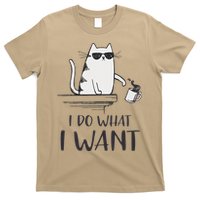 I Do What I Want Funny Cat Lovers T-Shirt