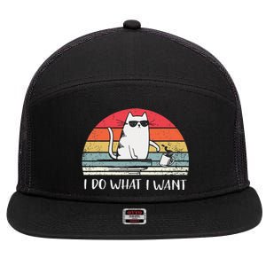 I Do What I Want Funny Black Cat Lovers 7 Panel Mesh Trucker Snapback Hat