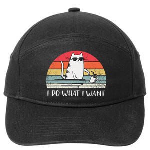 I Do What I Want Funny Black Cat Lovers 7-Panel Snapback Hat