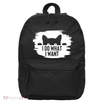 I Do What I Want 16 in Basic Backpack