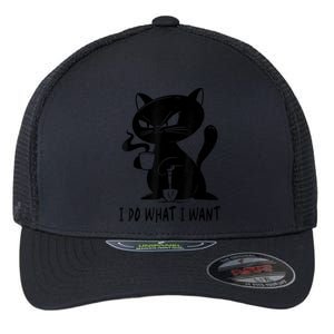 I Do What I Want Funny Black Cat Withe Cup Coffee Gifts Flexfit Unipanel Trucker Cap