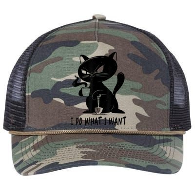 I Do What I Want Funny Black Cat Withe Cup Coffee Gifts Retro Rope Trucker Hat Cap