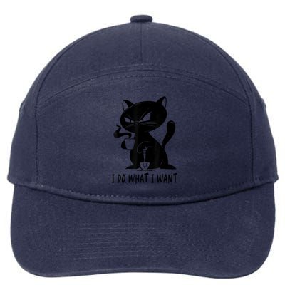 I Do What I Want Funny Black Cat Withe Cup Coffee Gifts 7-Panel Snapback Hat