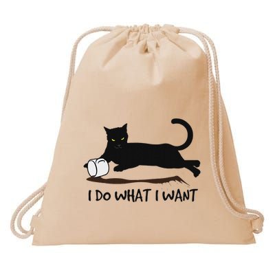 I Do What I Want Cat Drawstring Bag