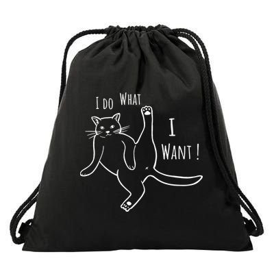 I Do What I Want Cat Drawstring Bag