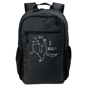 I Do What I Want Cat Daily Commute Backpack