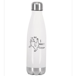 I Do What I Want Cat Stainless Steel Insulated Water Bottle