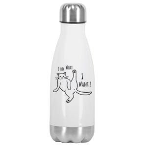 I Do What I Want Cat Stainless Steel Insulated Water Bottle