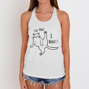 I Do What I Want Cat Women's Knotted Racerback Tank