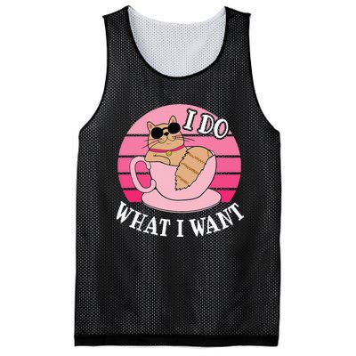 I Do What I Want Funny Cat Lover Teacup Mesh Reversible Basketball Jersey Tank