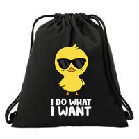 I Do What I Want Drawstring Bag