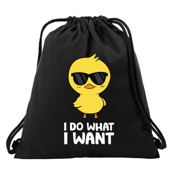 I Do What I Want Drawstring Bag