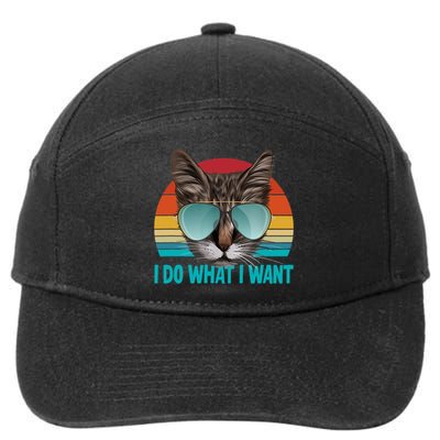 I Do What I Want Cat 7-Panel Snapback Hat