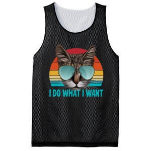 I Do What I Want Cat Mesh Reversible Basketball Jersey Tank