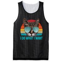 I Do What I Want Cat Mesh Reversible Basketball Jersey Tank