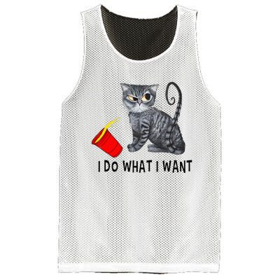 I Do What I Want Cat Coffee Black Cat Red Cup Funny Graphic Mesh Reversible Basketball Jersey Tank