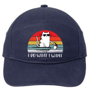 I Do What I Want Funny Black Cat Lovers 7-Panel Snapback Hat