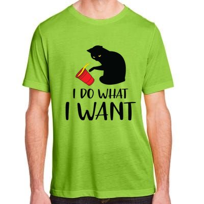 I Do What I Want Funny Black Cat Red Cup Funny My Cat Adult ChromaSoft Performance T-Shirt