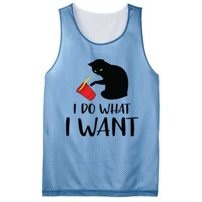 I Do What I Want Funny Black Cat Red Cup Funny My Cat Mesh Reversible Basketball Jersey Tank