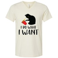 I Do What I Want Funny Black Cat Red Cup Funny My Cat V-Neck T-Shirt