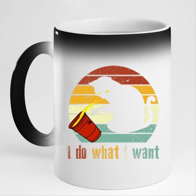 I Do What I Want Cat Coffee Black Cat Red Cup Funny Graphic 11oz Black Color Changing Mug