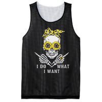 I Do What I Want Skull Sunflower Mesh Reversible Basketball Jersey Tank