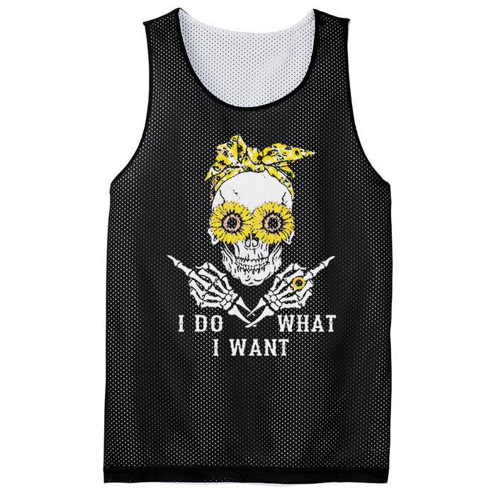 I Do What I Want Skull Sunflower Mesh Reversible Basketball Jersey Tank