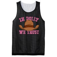 In Dolly We Trust Cowboy Cowgirl Hat In Dolly We Trust Mesh Reversible Basketball Jersey Tank