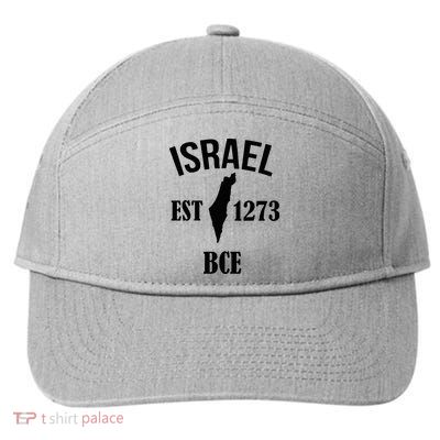 Israel Est 1273 Bce 7-Panel Snapback Hat
