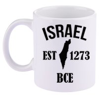 Israel Est 1273 Bce 11oz C Handle Ceramic Mug