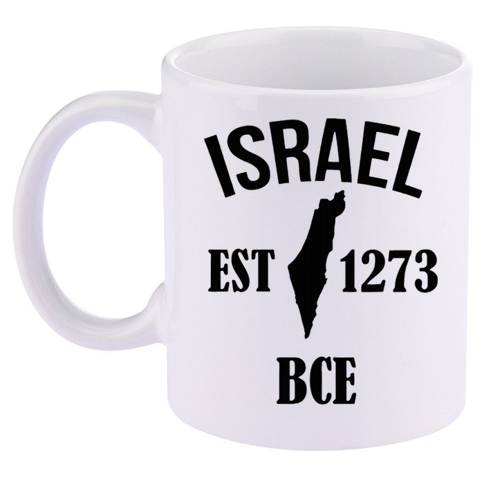 Israel Est 1273 Bce 11oz C Handle Ceramic Mug