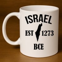 Israel Est 1273 Bce 11oz C Handle Ceramic Mug