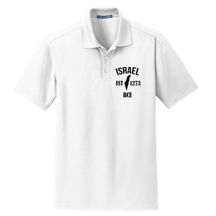 Israel Est 1273 Bce Dry Zone Grid Polo