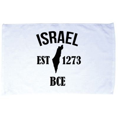 Israel Est 1273 Bce Microfiber Hand Towel