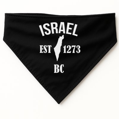 Israel Est 1273 Bc USA-Made Doggie Bandana