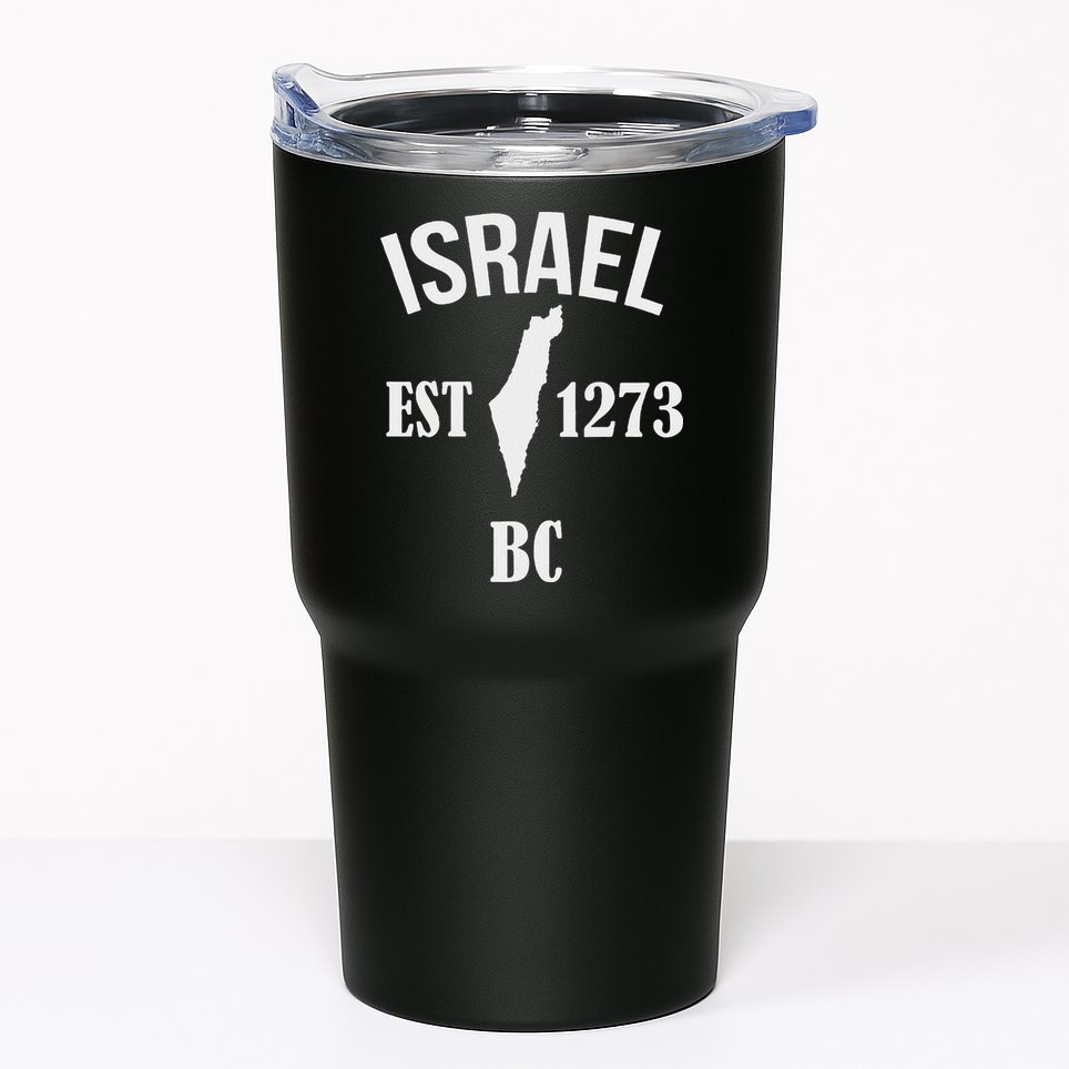 Israel Est 1273 Bc Tumbler
