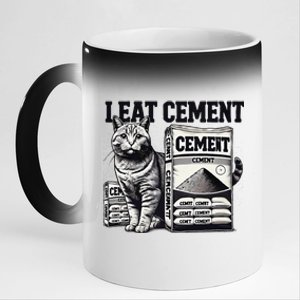 I Eat Cement Cursed Cat Funny Oddly Specific Weird Meme 11oz Black Color Changing Mug