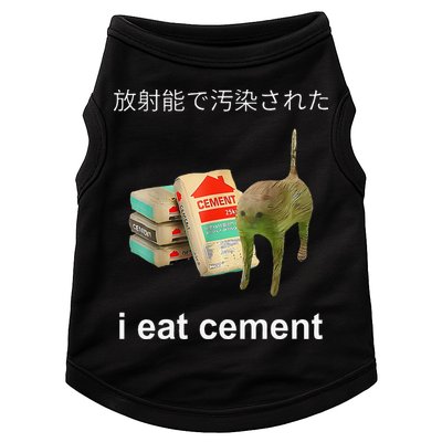 I Eat Cement Cat Japanese Meme Cat Oddly Specific Weired Doggie Tank