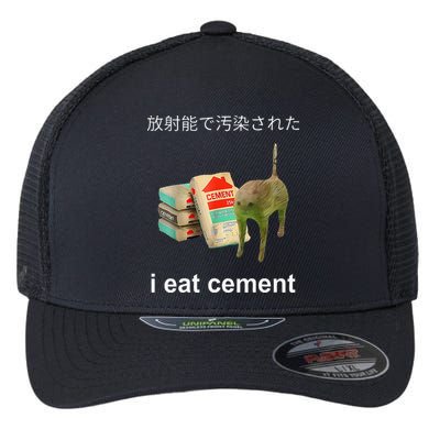 I Eat Cement Cat Japanese Meme Cat Oddly Specific Weired Flexfit Unipanel Trucker Cap